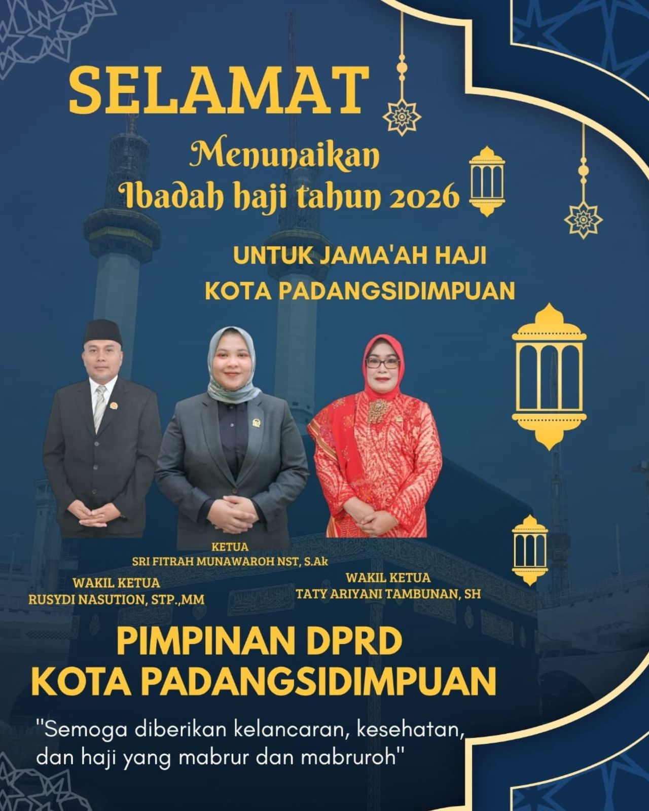 Iklan amir